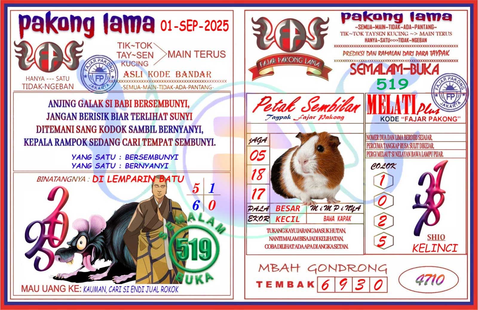 Pakong Lama Syair Update