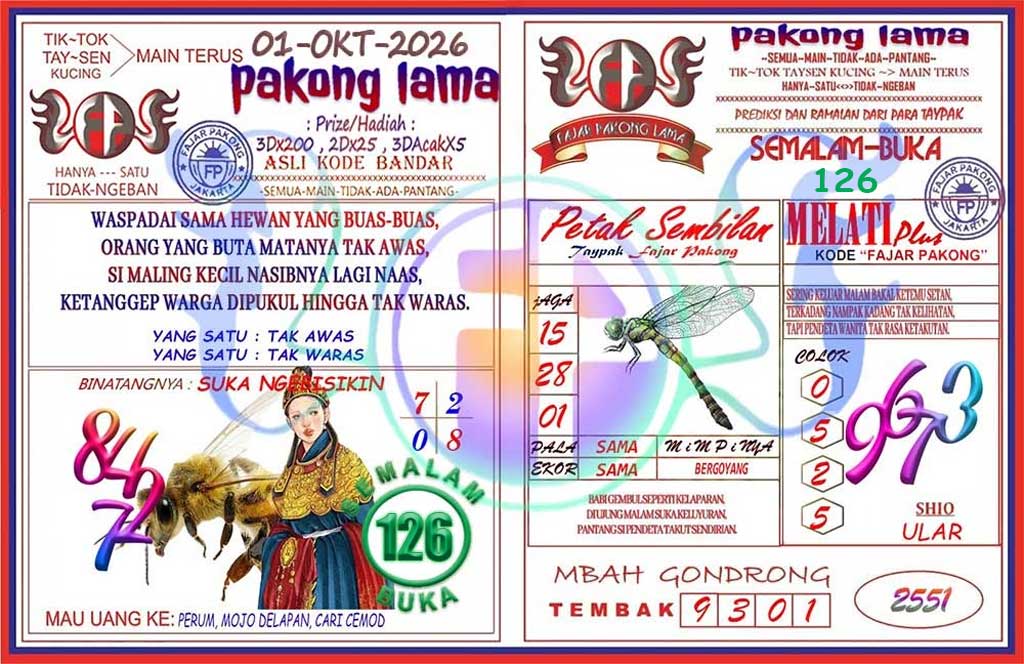 Pakong Lama Syair Update