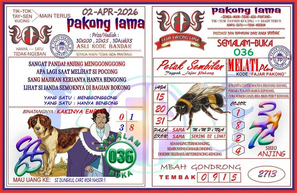 Pakong Lama Syair Update