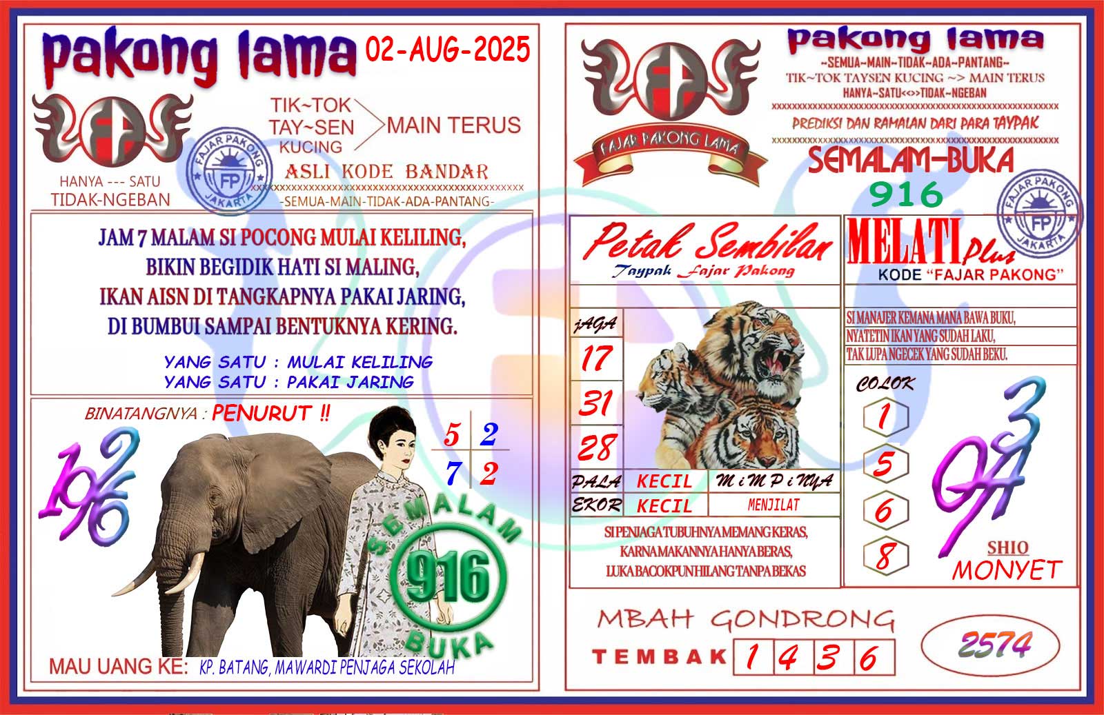 Pakong Lama 01-01-2022