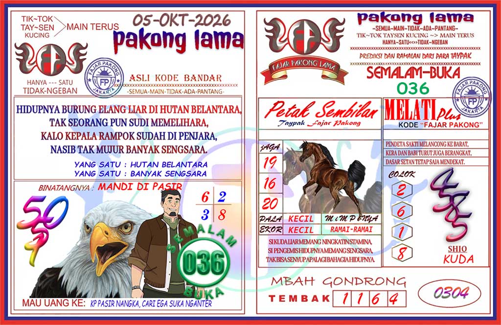 Pakong Lama Syair Update