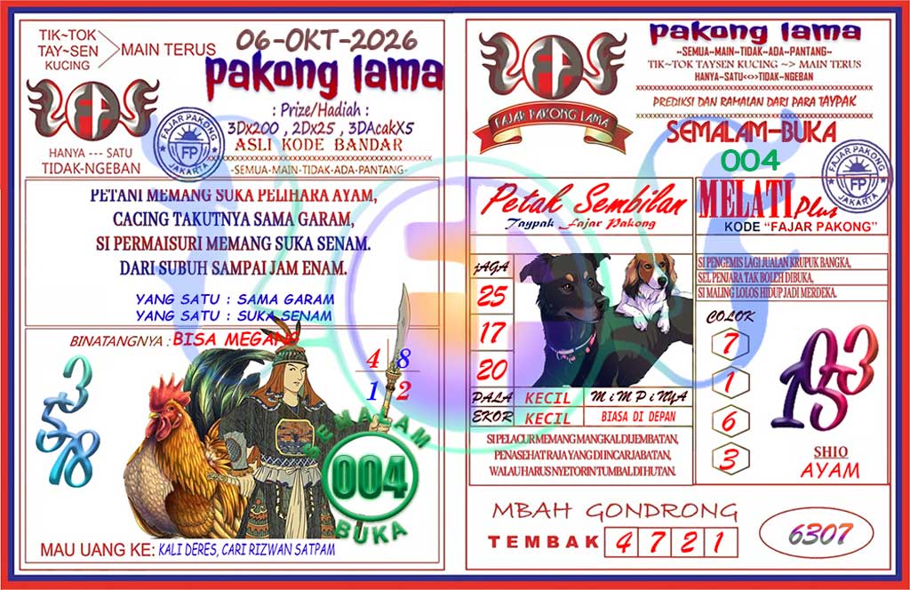 Pakong Lama Syair Update