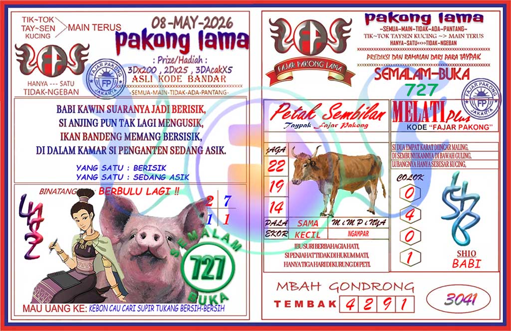 Pakong Lama Syair Update