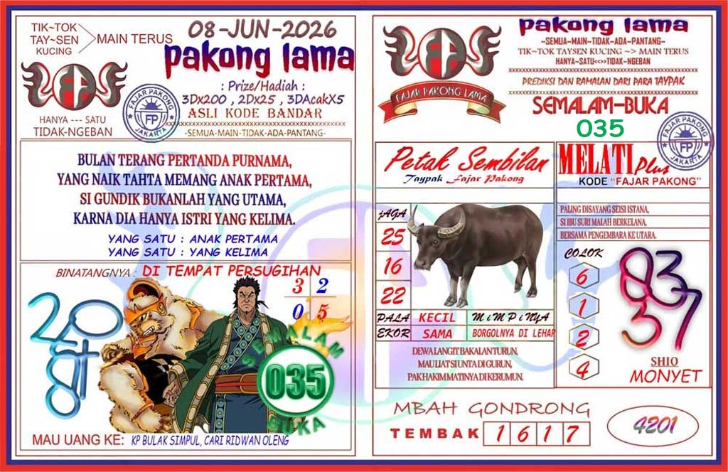 Pakong Lama Syair Update