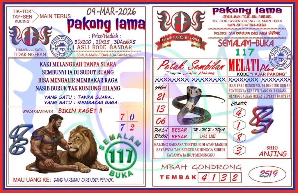 Pakong Lama Syair Update