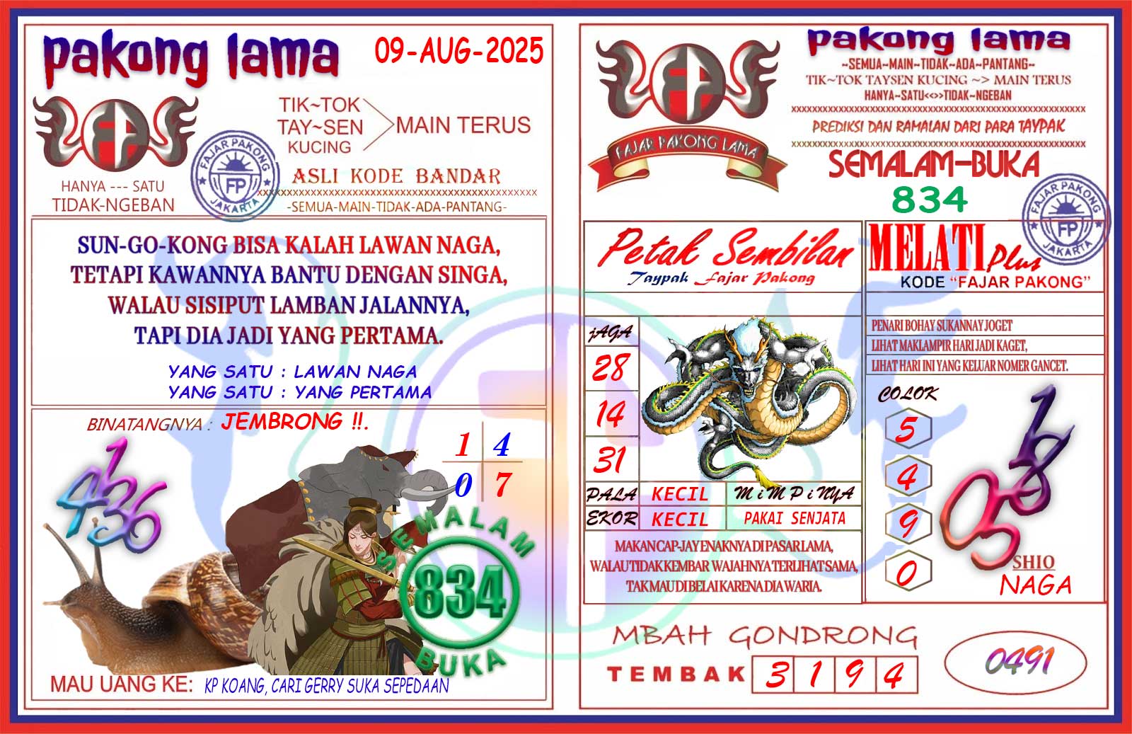 Pakong Lama Syair Update