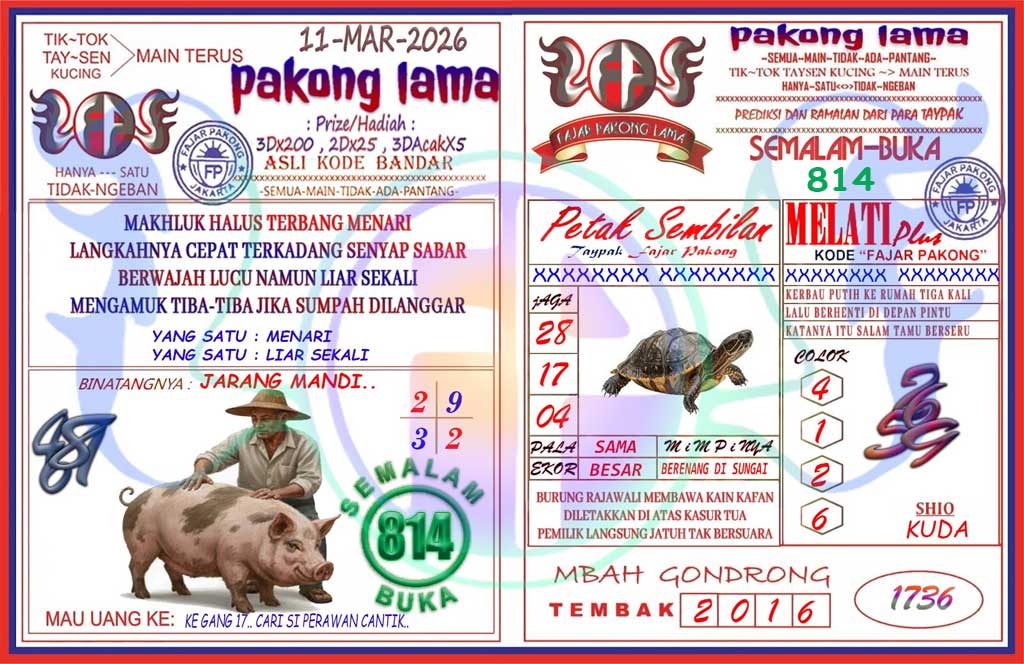 Pakong Lama Syair Update