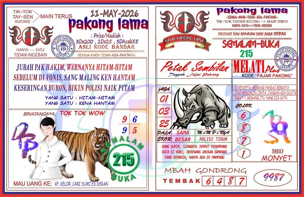 Pakong Lama Syair Update