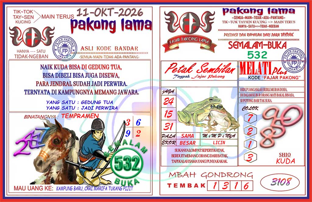 Pakong Lama Syair Update