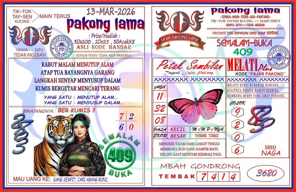 Pakong Lama Syair Update