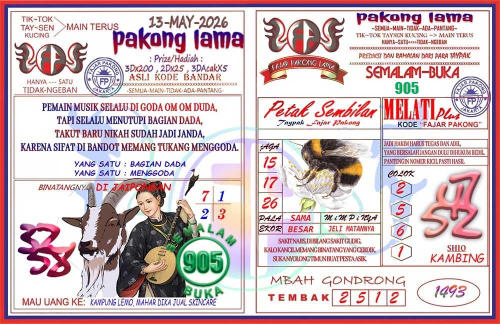 Pakong Lama Syair Update