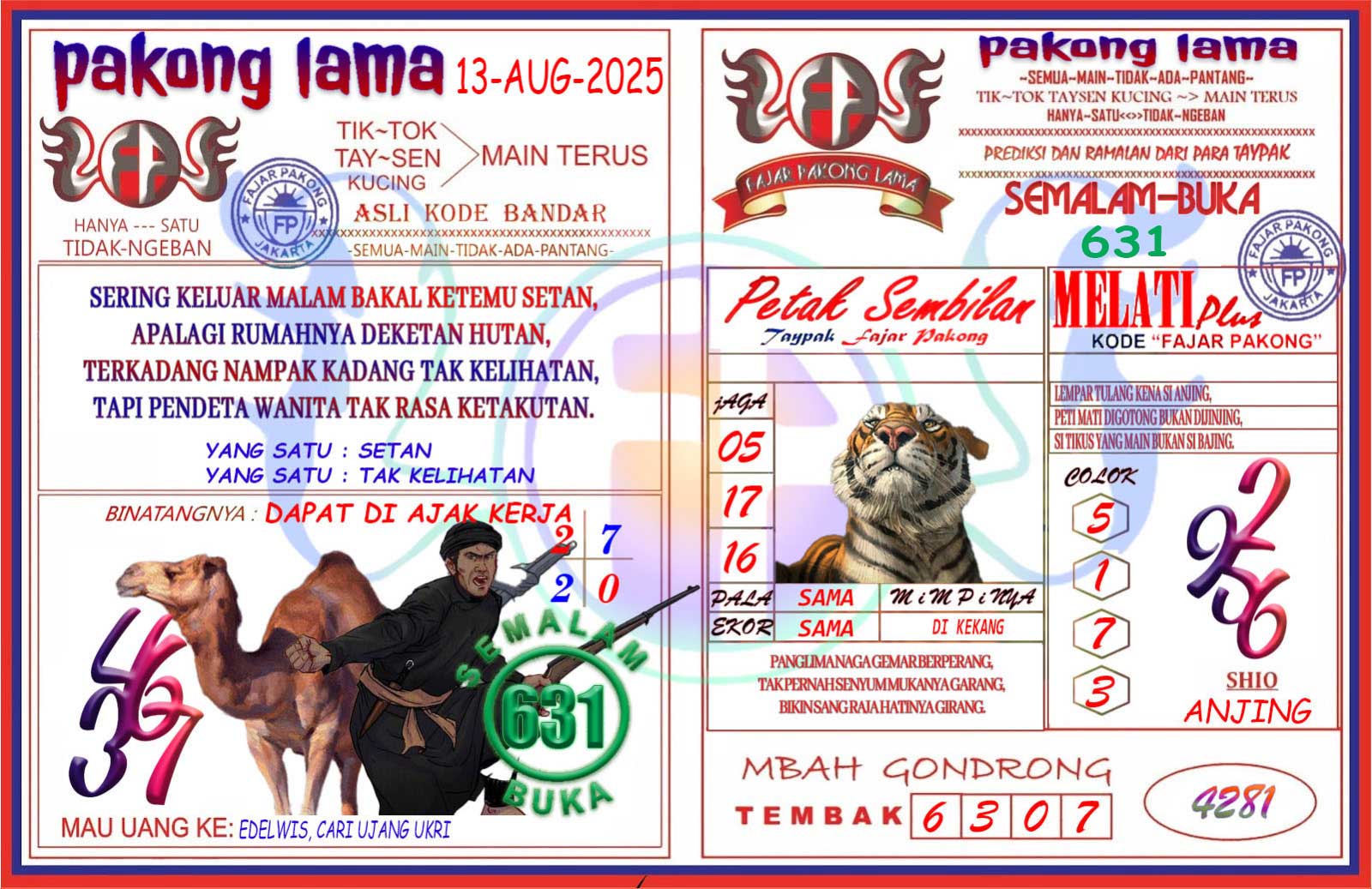 Pakong Lama Syair Update