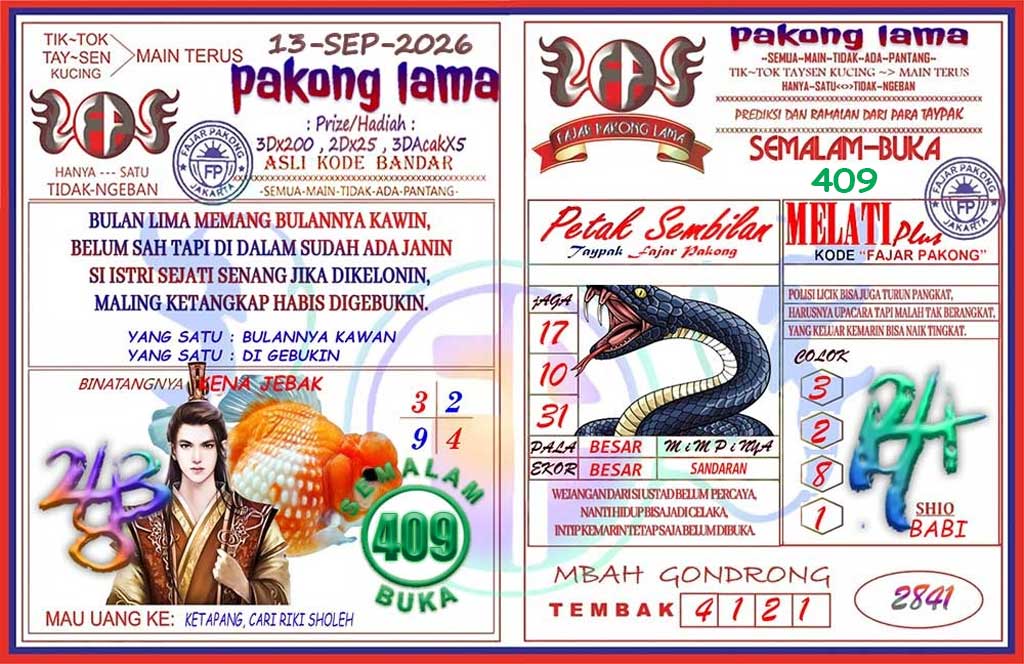 Pakong Lama Syair Update