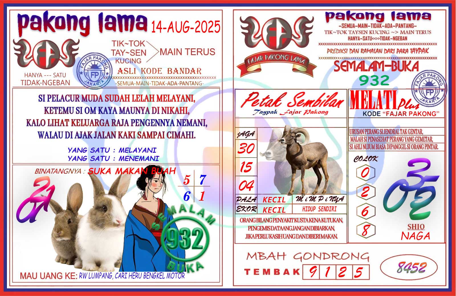 Pakong Lama Syair Update