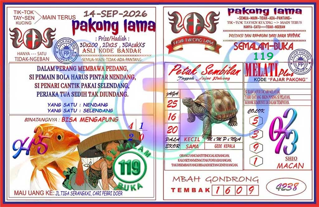 Pakong Lama Syair Update