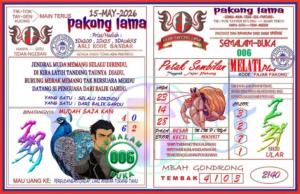 Pakong Lama Syair Update