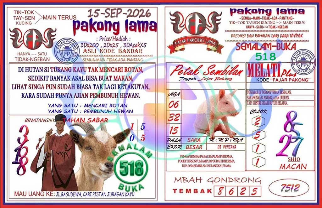 Pakong Lama Syair Update