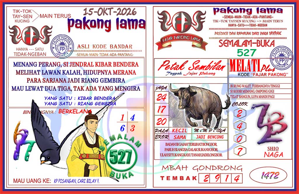 Pakong Lama Syair Update