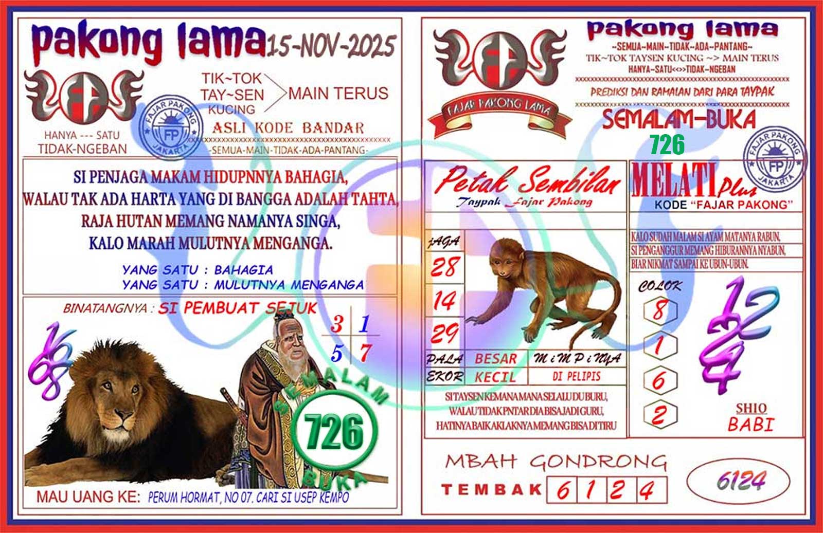 Pakong Lama Syair Update