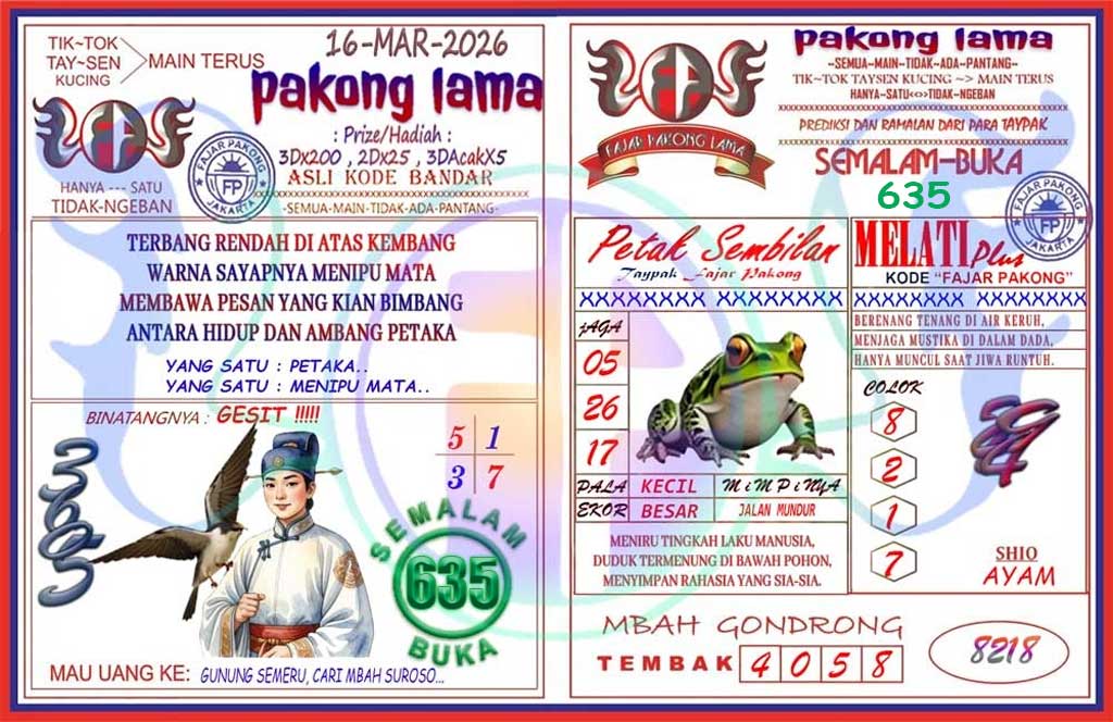 Pakong Lama Syair Update