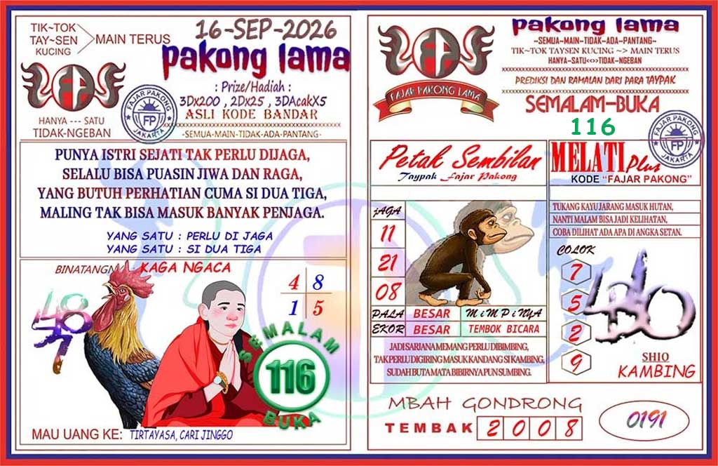 Pakong Lama Syair Update