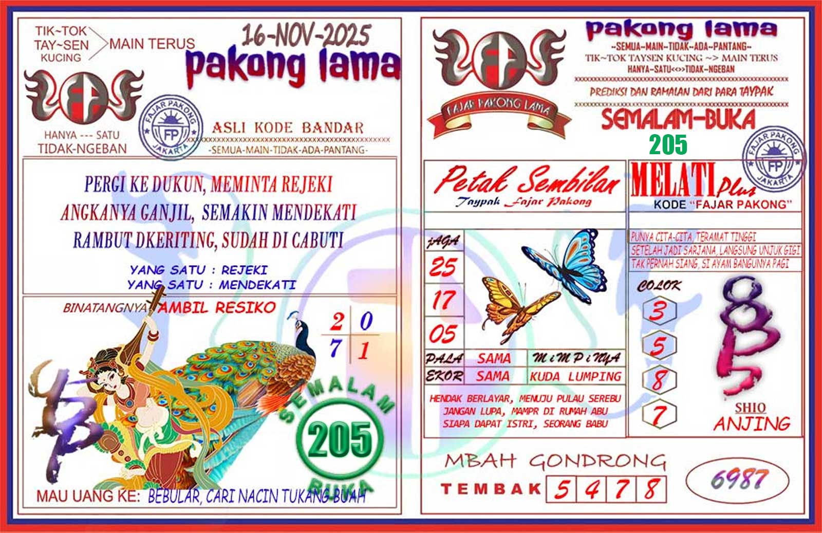 Pakong Lama Syair Update