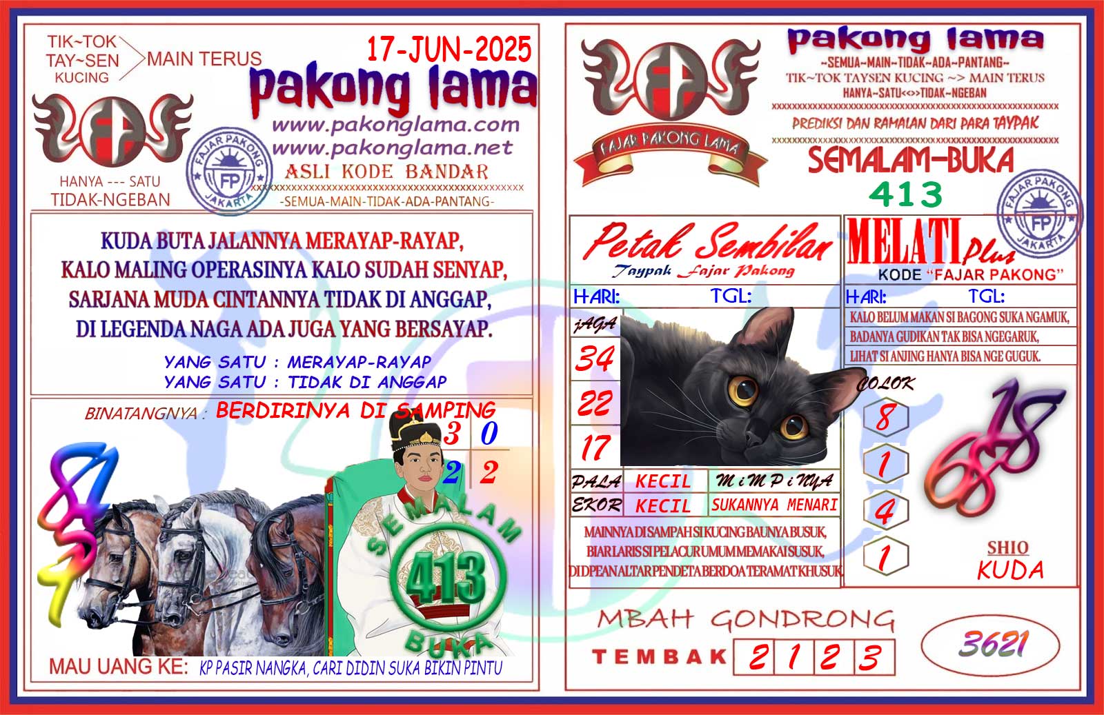 Pakong Lama 01-01-2022