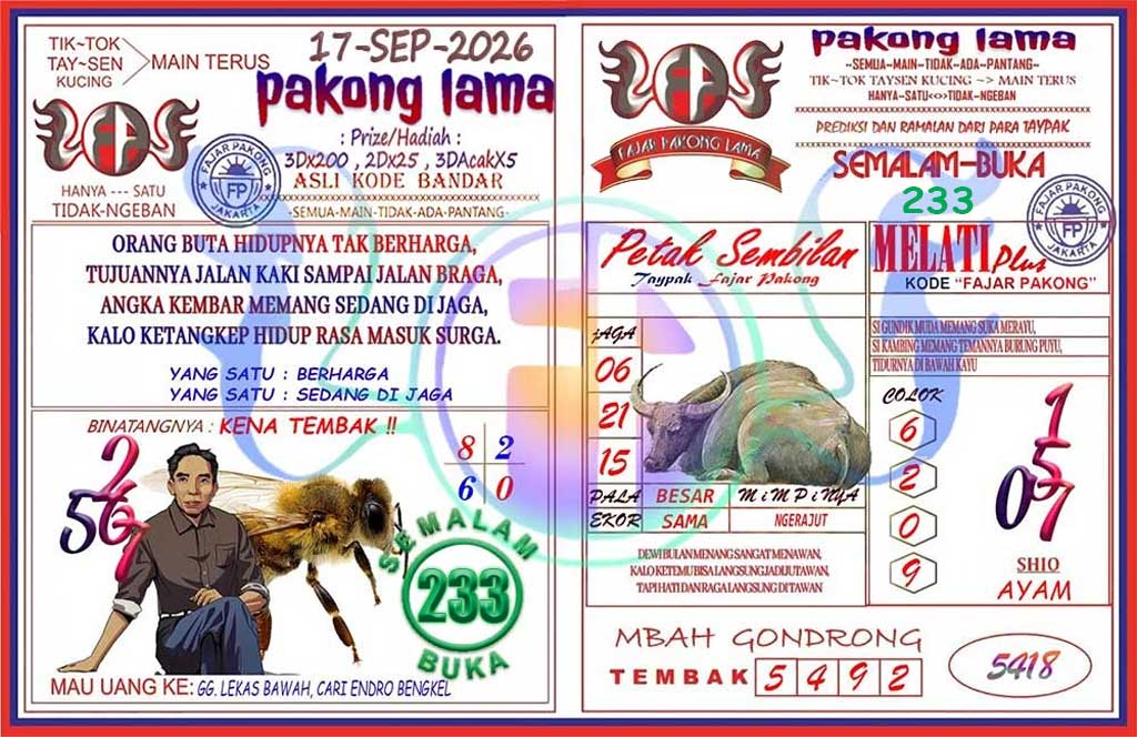 Pakong Lama Syair Update