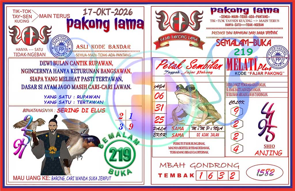 Pakong Lama Syair Update