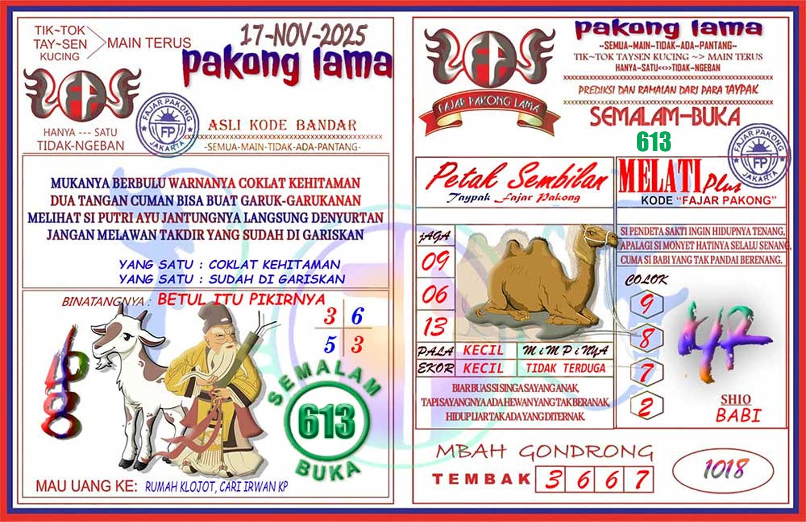 Pakong Lama Syair Update