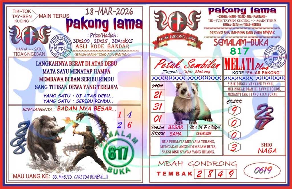 Pakong Lama Syair Update