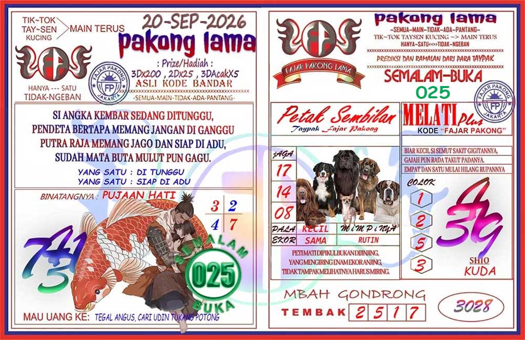 Pakong Lama Syair Update