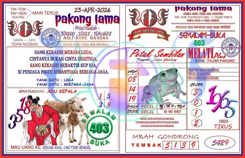 Pakong Lama Syair Update