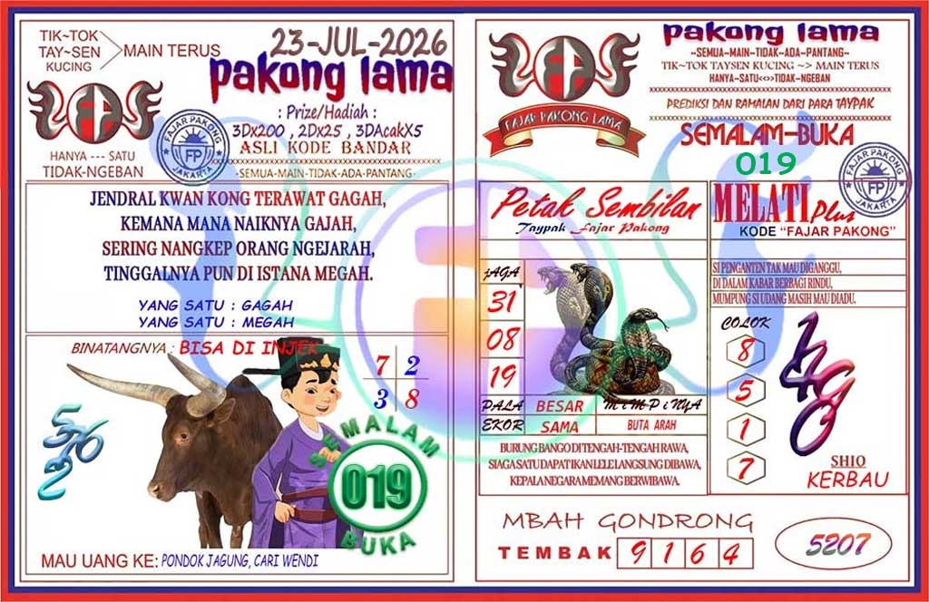 Pakong Lama Syair Update