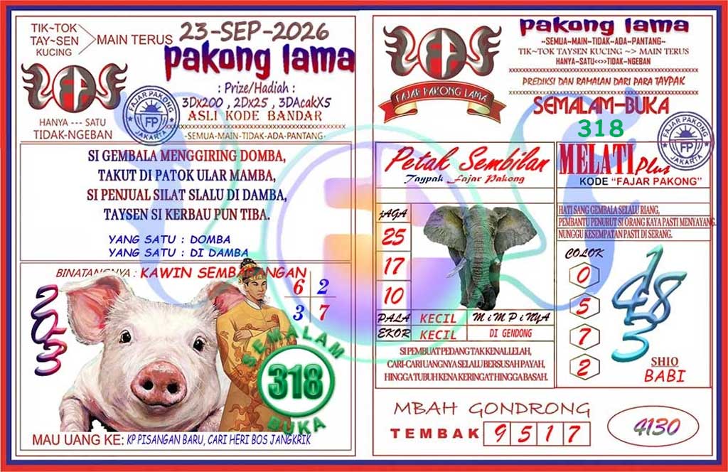 Pakong Lama Syair Update