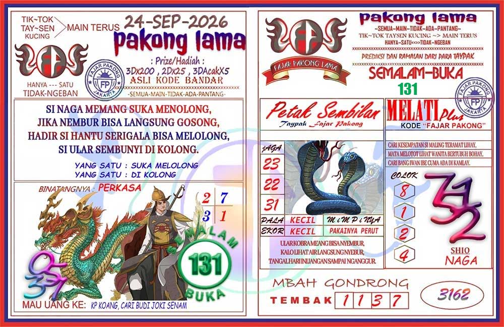 Pakong Lama Syair Update