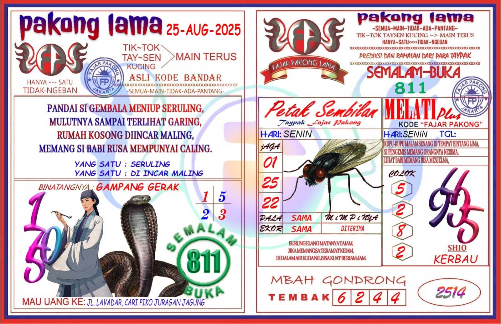 Pakong Lama Syair Update