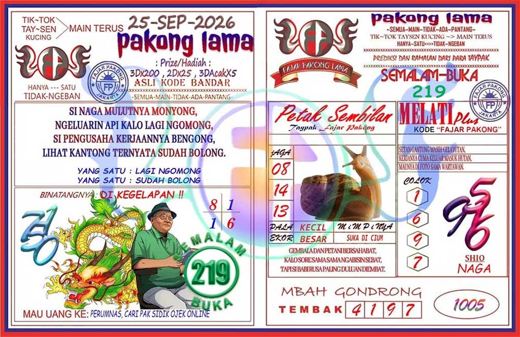 Pakong Lama Syair Update