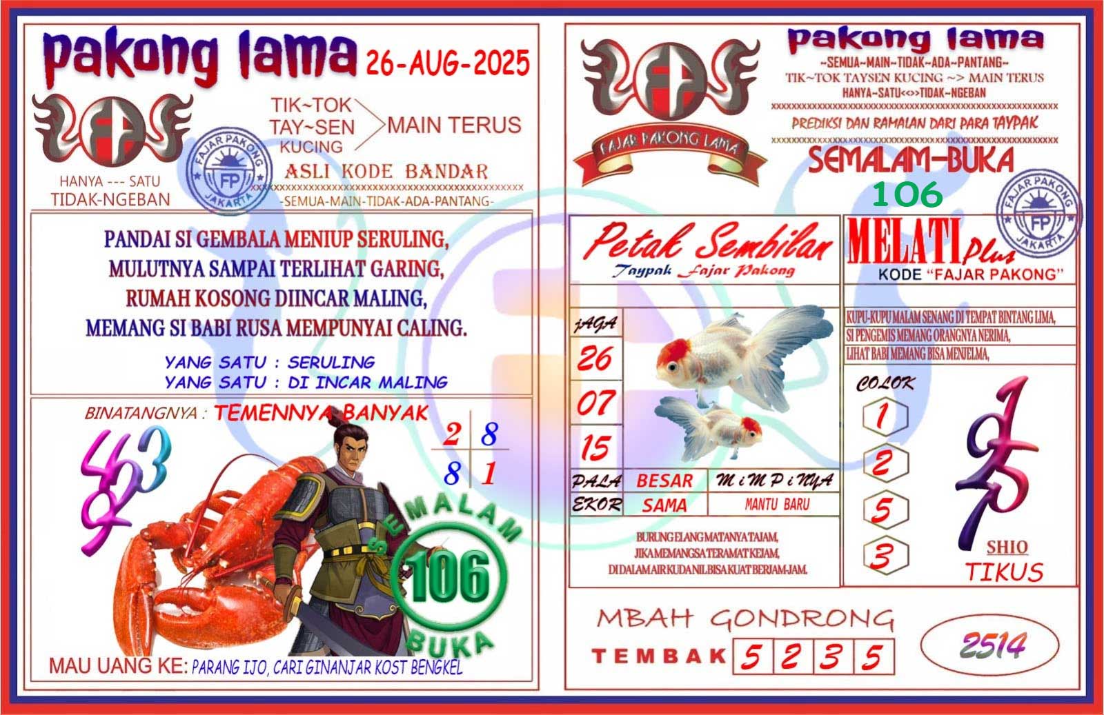 Pakong Lama Syair Update