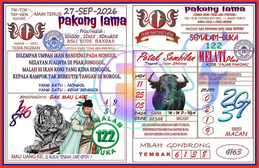 Pakong Lama Syair Update