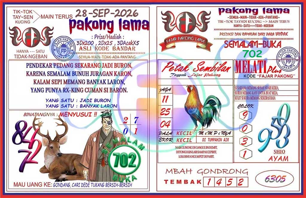 Pakong Lama Syair Update