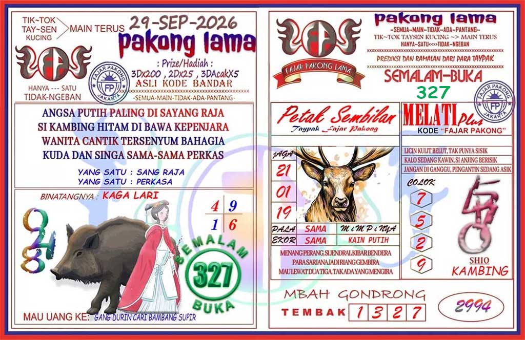 Pakong Lama Syair Update
