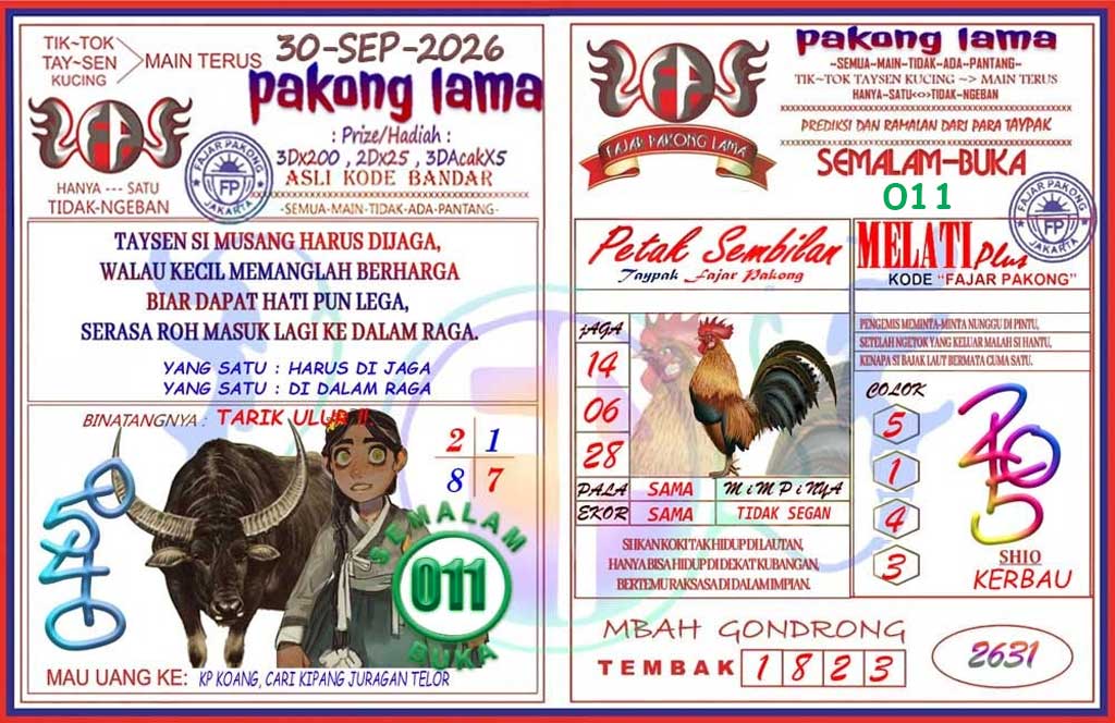 Pakong Lama Syair Update
