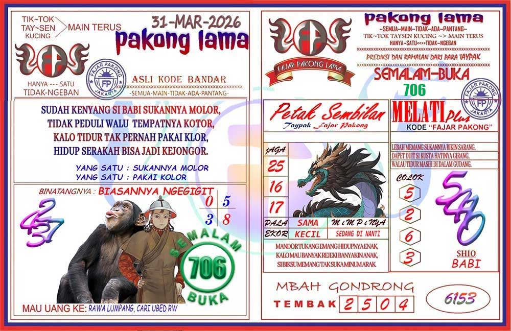 Pakong Lama Syair Update